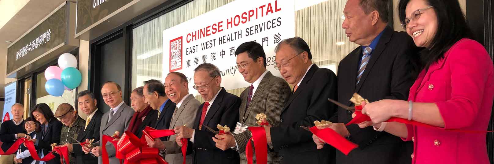 Chinese Hospital East West Health Services celebrates the grand opening of its brand new clinic