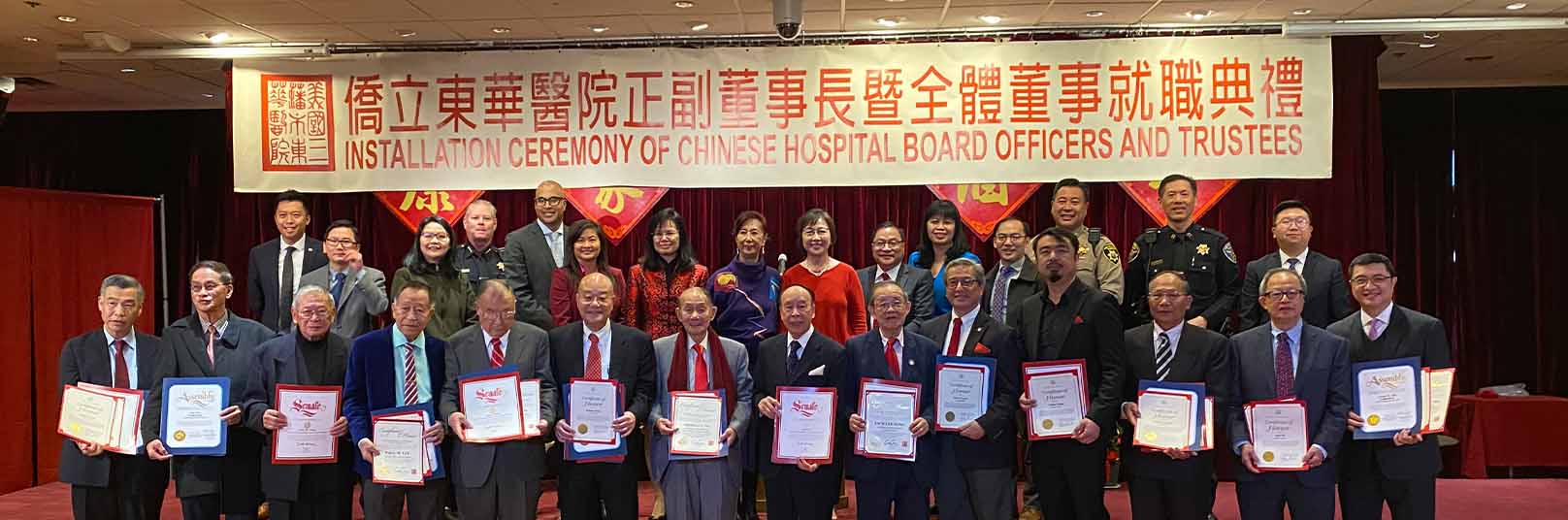 Installation Ceremony for Chinese Hospital Board of Trustees 2020