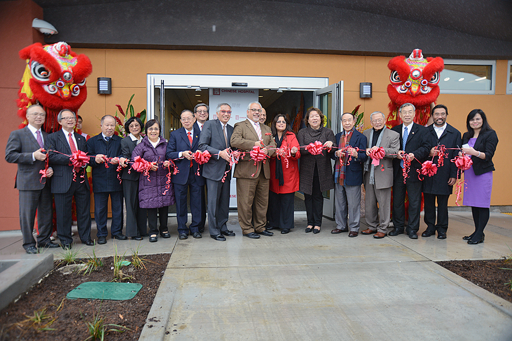 Chinese Hospital Celebrates Grand Opening of its Outpatient Center