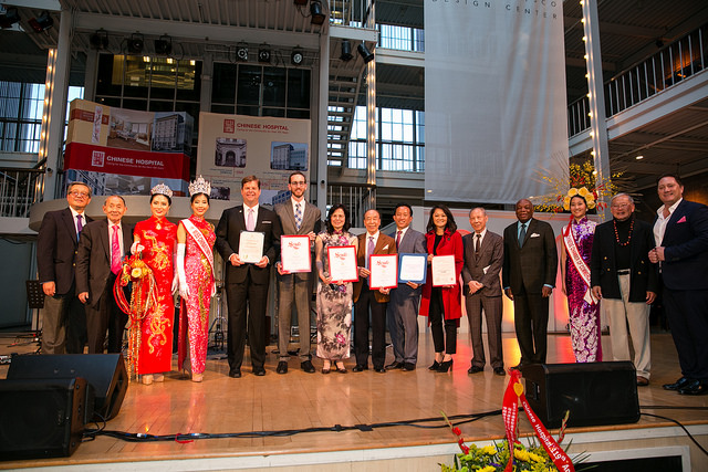 Chinese hospital board received certificates from elected officials at chinese hospital 119th anniversary celebration