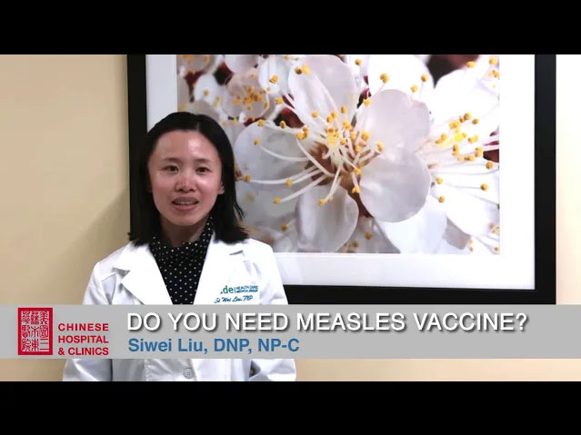 measles vaccine video cover