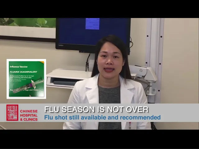 flu season video cover
