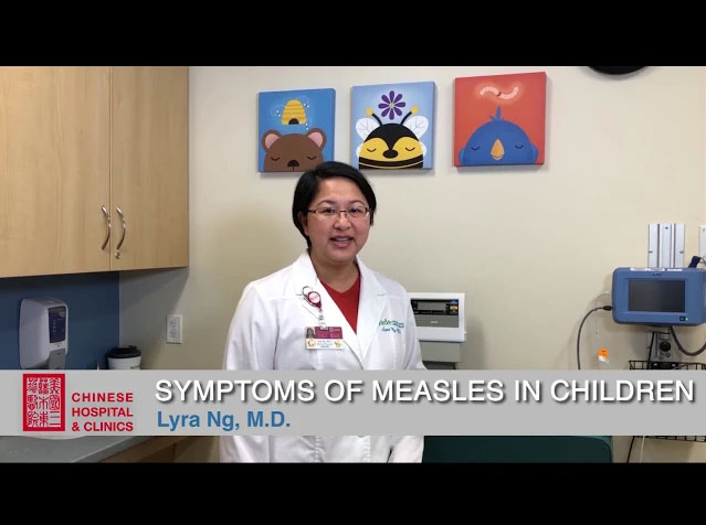 symptoms of measles in children video cover