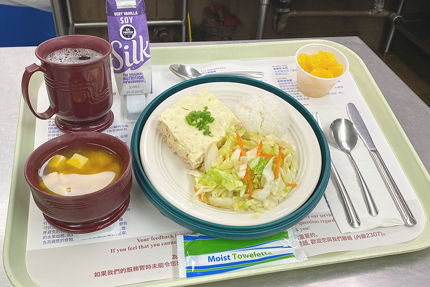 Chinese Hospital dietary services meal