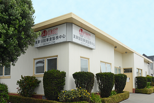 image of sunset health services