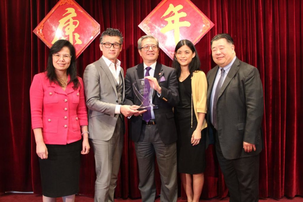 Chinese Hospital San Francisco, 44th Annual Award group photo.