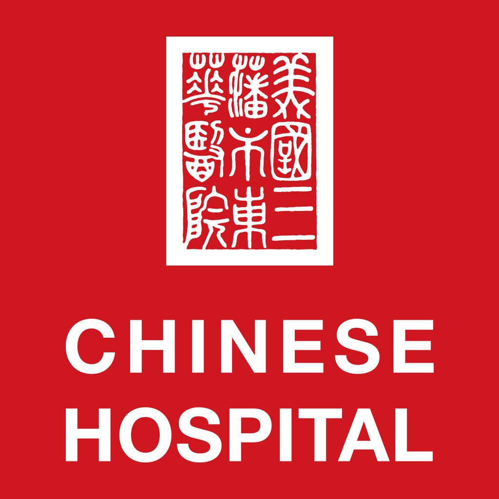 Chinese Hospital vertical logo