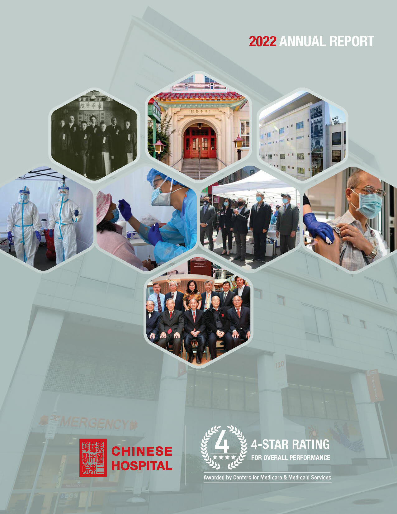 Chinese Hospital 2022 Annual Report English cover page.