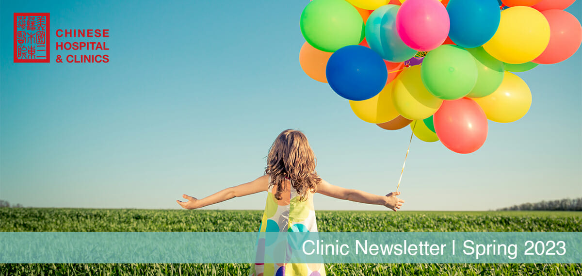 Clinic Newsletter Spring 2023 Issue Cover
