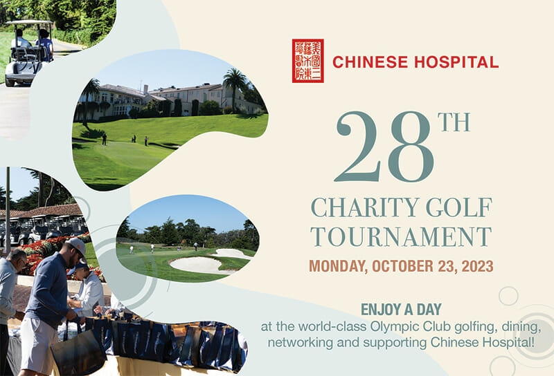 Chinese Hospital 28th Charity Golf Tournament Cover Image