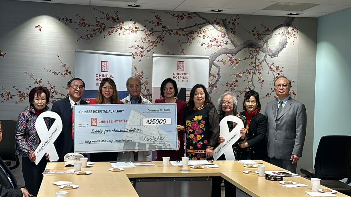 Check presentation with Treasurer Ma and Chinese Hospital Auxiliary