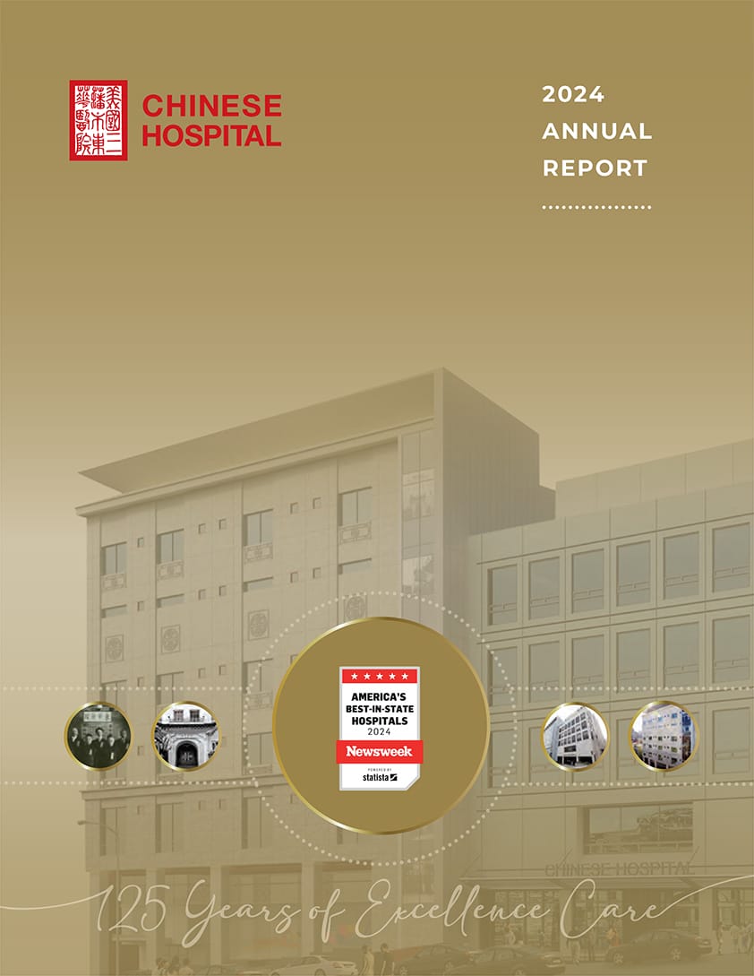 a cover of a 2024 annual report