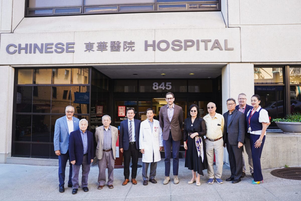 Senator Wiener and Chinese Hospital Board and Senior Management team outside Chinese Hospital