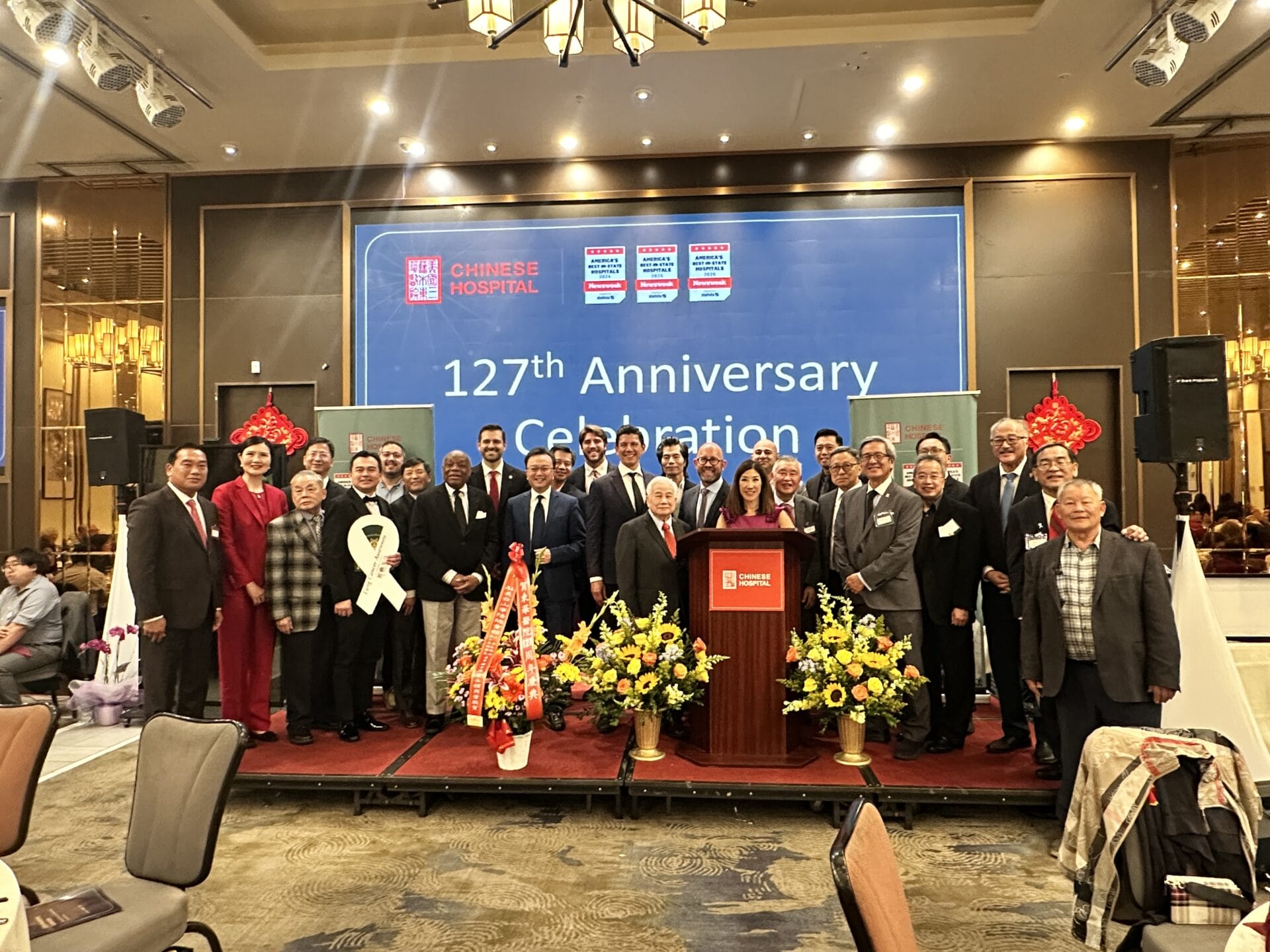 Chinese Hospital 127th Anniversary Gala Group photo