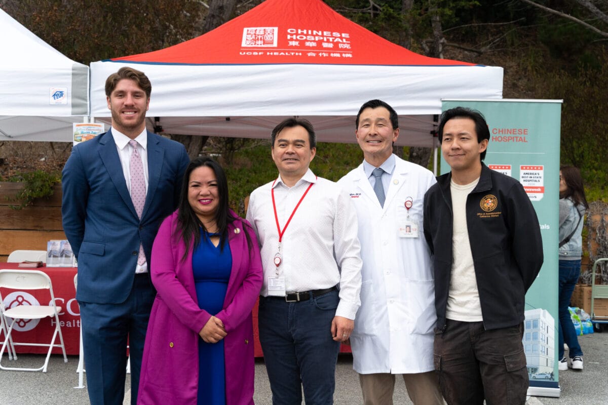 Gellert 10th Anniversary Health Fair event picture